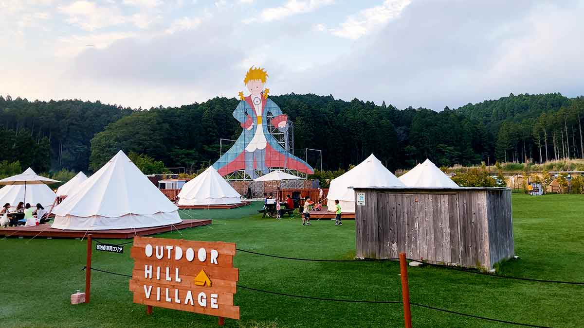 これで1万円以下?!富士山がみえる御殿場グランピング「時之栖OUTDOOR HILL VILLAGE（アウトドアヒルビレッジ）」 | NATULINK